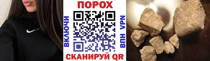 АМФ 97%  что такое   Гурьевск 