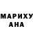МДМА VHQ Irina Verbicka
