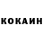 КЕТАМИН ketamine 50 CERRAH