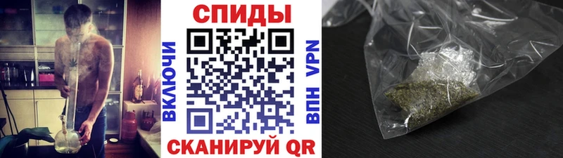 БУТИРАТ оксибутират  Гурьевск 