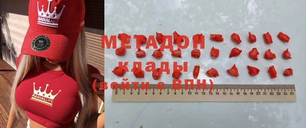 прущие крисы Алексин
