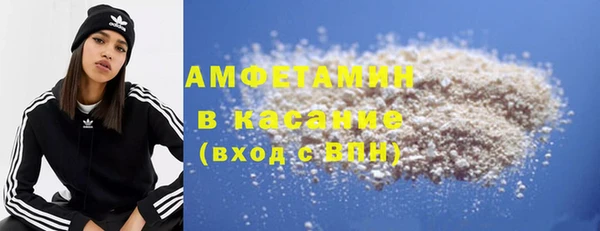 прущие крисы Алексин