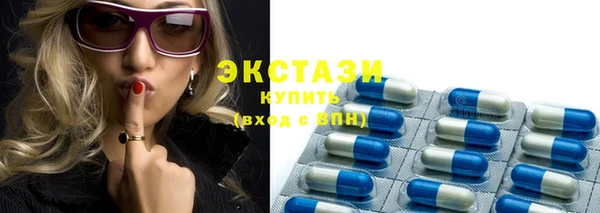 прущие крисы Алексин
