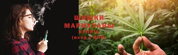 каннабис Алзамай