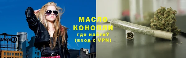 эйфоретик Армянск