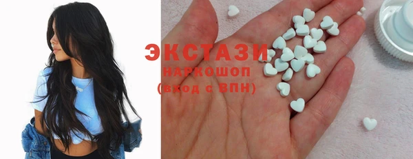 прущие крисы Алексин
