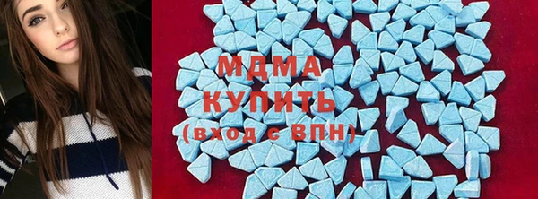 каннабис Алзамай