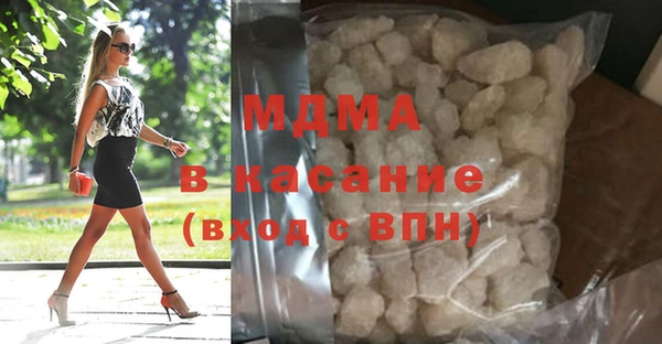 каннабис Алзамай