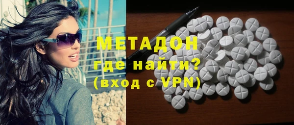 мескалин Алексеевка