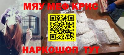 Альфа ПВП Бузулук