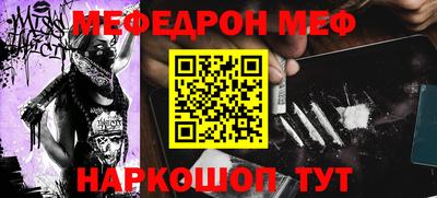 прущие грибы Будённовск