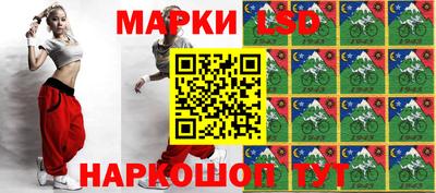 амфетамин Бугуруслан