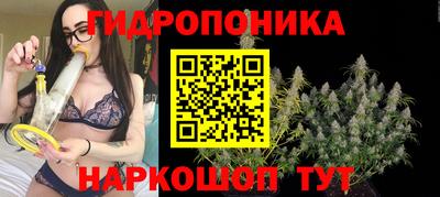 амфетамин Бугуруслан