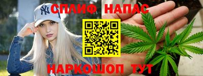 кокаин Гусиноозёрск