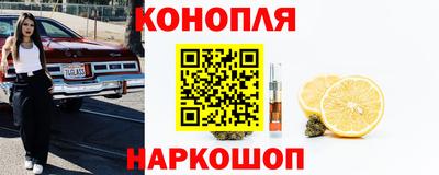 амфетамин Бугуруслан