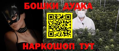 амфетамин Бугуруслан