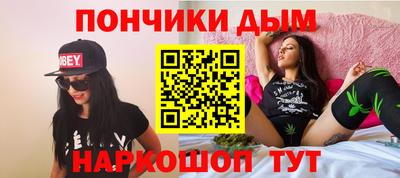 Альфа ПВП Бузулук
