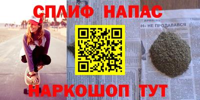 трава Гусь-Хрустальный