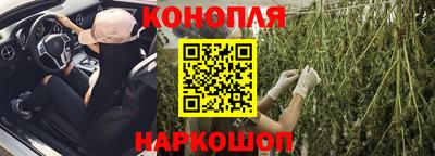амфетамин Бугуруслан