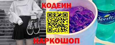 спиды Гусев