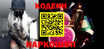 амфетамин Бугуруслан