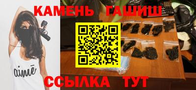 прущие грибы Будённовск
