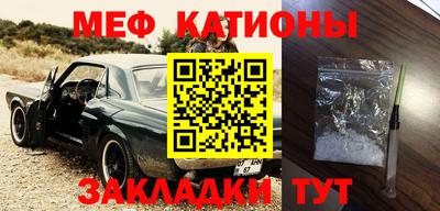 прущие грибы Будённовск