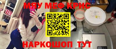 прущие грибы Будённовск
