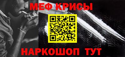 Альфа ПВП Бузулук