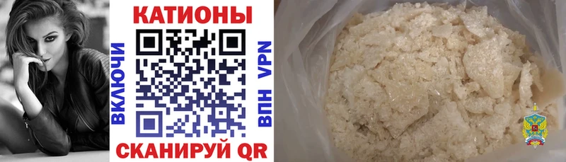 Меф кристаллы  сколько стоит  Гурьевск 