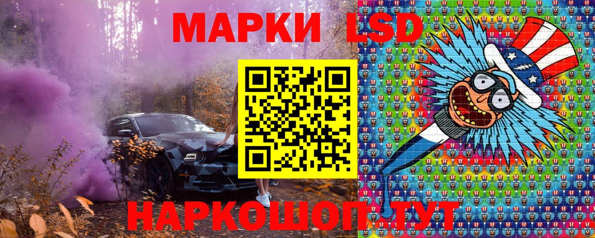 МЕФ кристаллы  Вход с VPN  Канабис  Гашиш  МЕТАМФЕТАМИН  Меф МЯУ МЯУ  Наркошоп  Гурьевск  COCAIN 