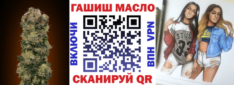 Дистиллят ТГК концентрат  Гурьевск 
