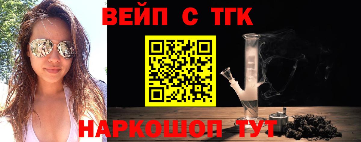 Конопля Гурьевск